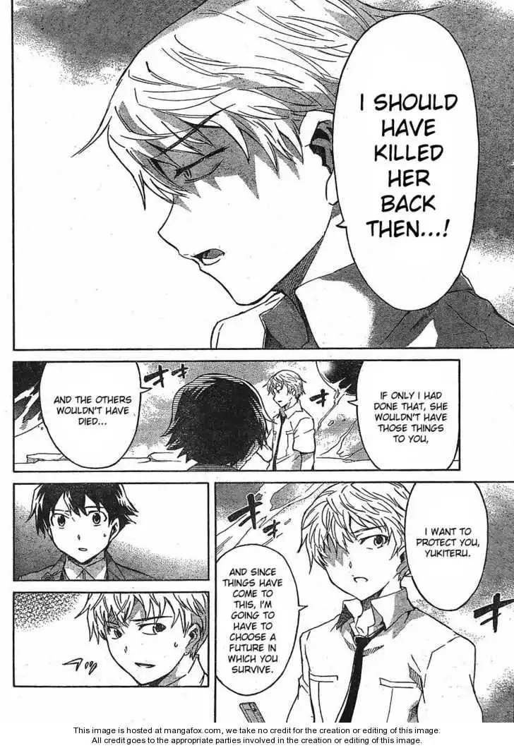 Mirai Nikki Chapter 50 21